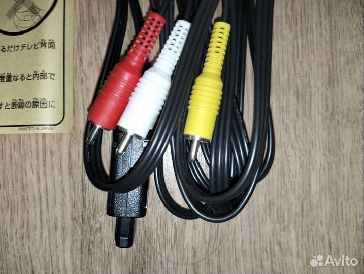 Кабель Nintendo GameCube в коробке