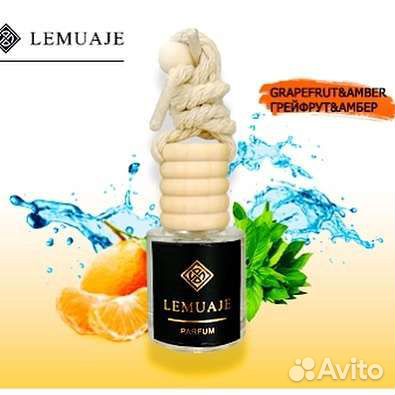 Авто парфюм