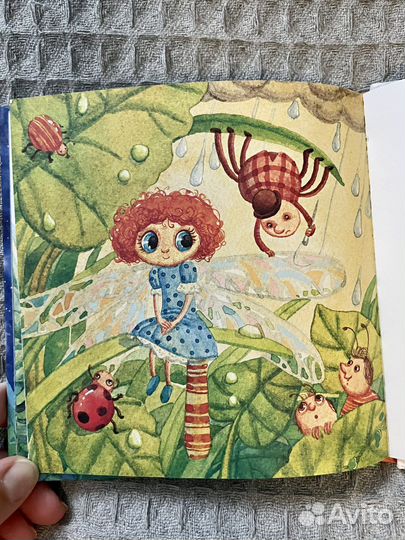 Бронь. Книги для первого чтения