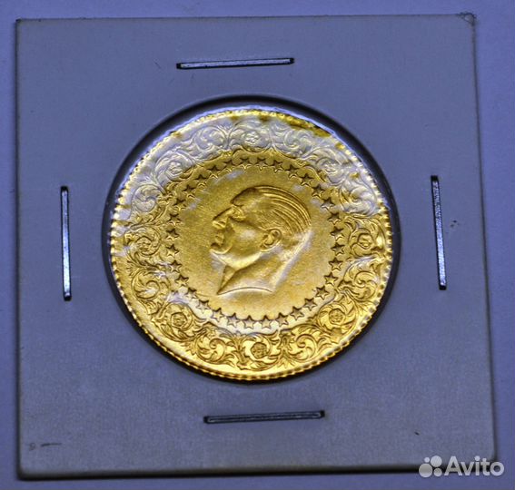 Золото Куруши 1993г. Турция