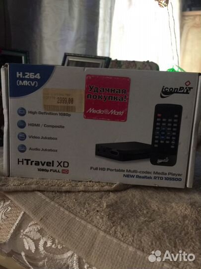 Медио плэер для посмотра любых носитилей HD качест