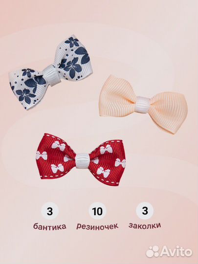 Одежда для собак