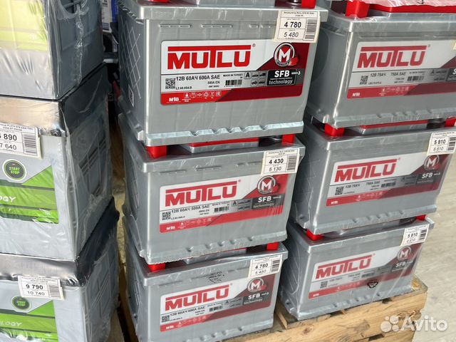 Аккумулятор mutlu с доставкой