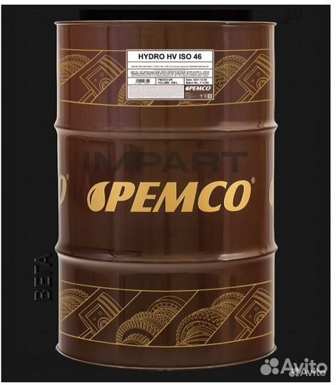 Масло гидравлическое pemco Hydro HV ISO 46 оптом