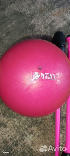 Скакалка pastorelli