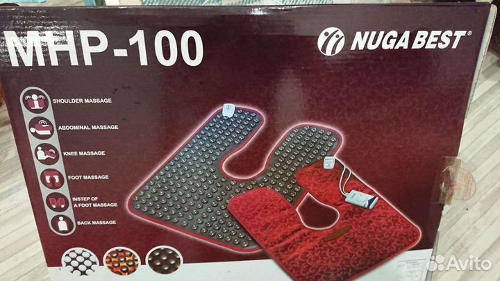 Нуга бест накидка турманиевая MHP-100