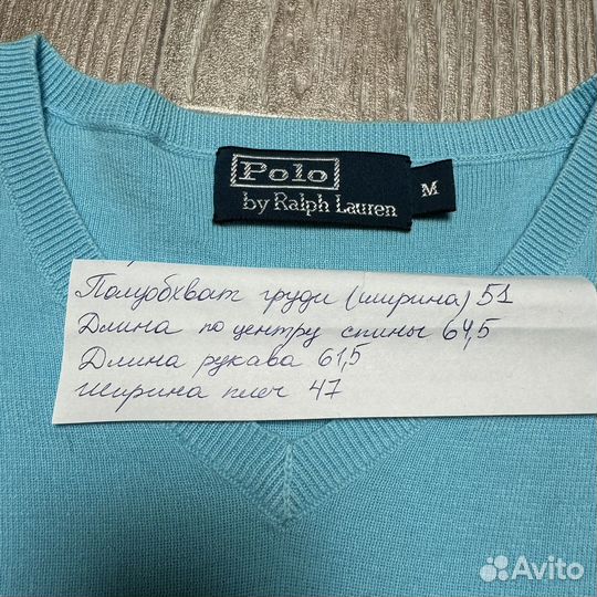 Джемпер мужской polo ralph lauren