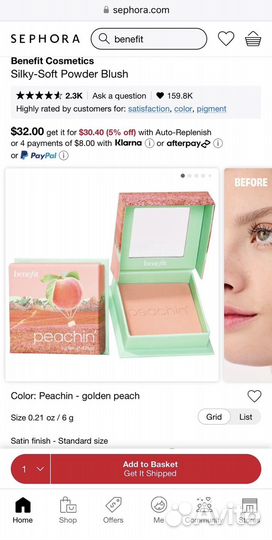 Румяна benefit peachin оригинал новые