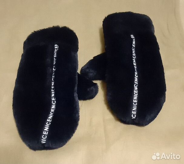 Варежки зимние