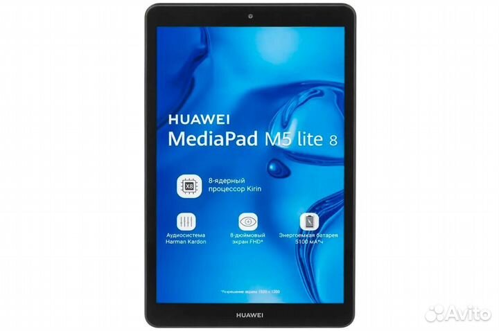 Продам Планшет Huawei MediaPad M5 Lite 8 как новый