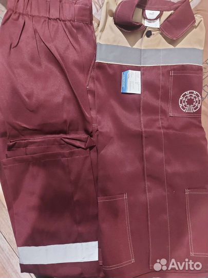 Костюм рабочий