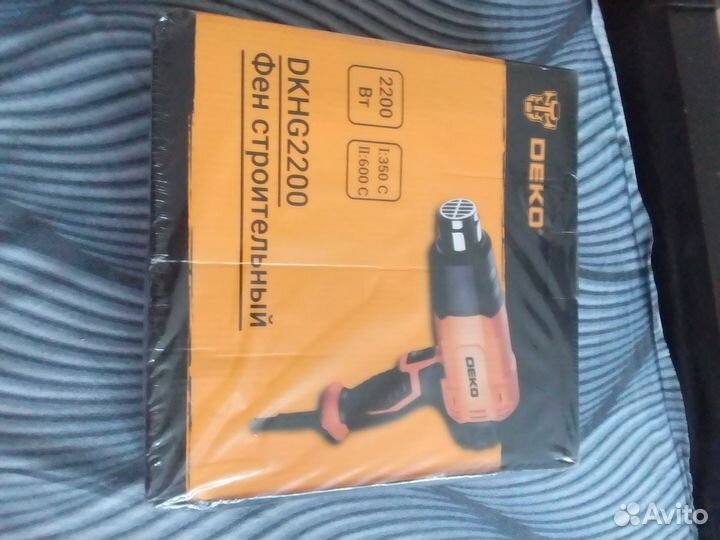 Фен строительный