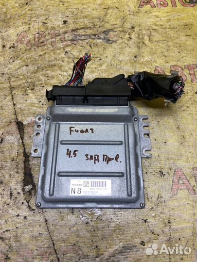 Эбу двигателя Nissan Fuga Y50 VK45DE 2007