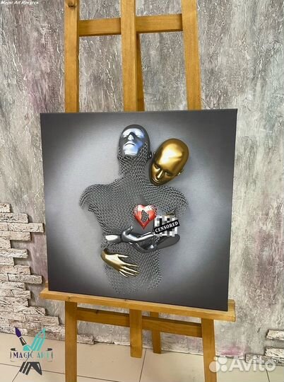 Потрясающая картина 