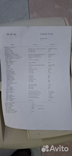 Принтер мфу Xerox workcentre PE16e б/у