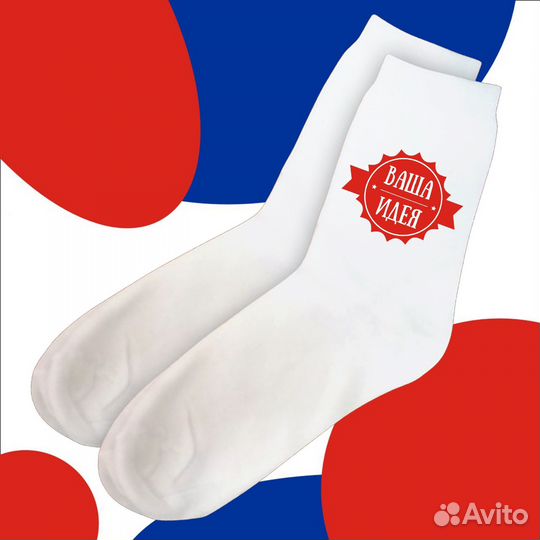 Нанесение на майки