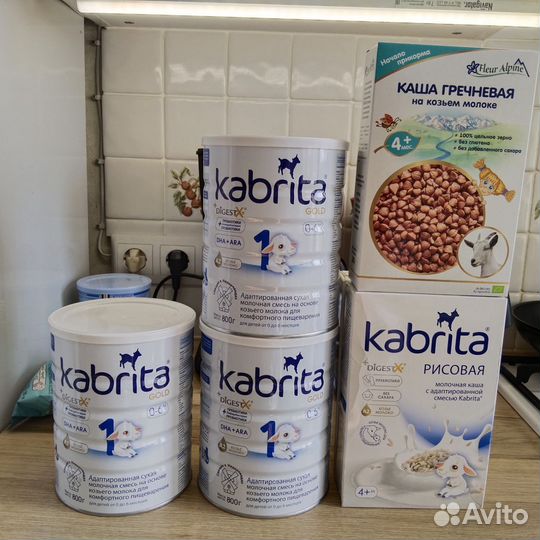 Kabrita 1, каша Kabrita рисовая, Fleur alpine