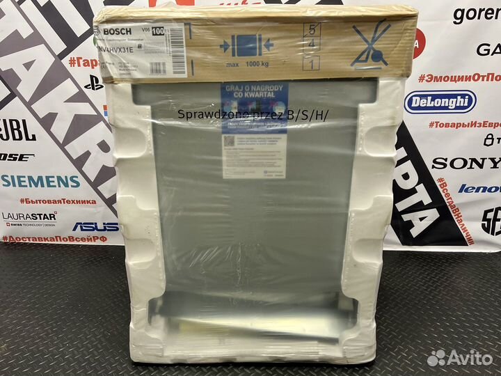 Посудомоечная машина Bosch SMV4HVX31E Serie 4