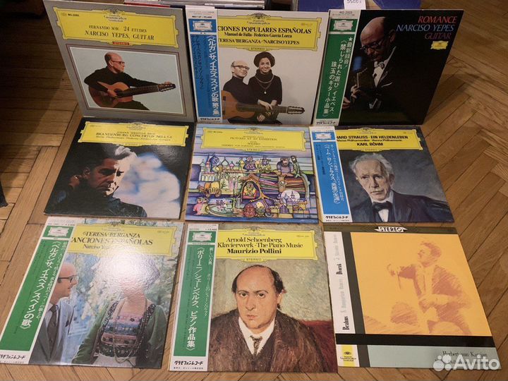 Винил Классика 9шт