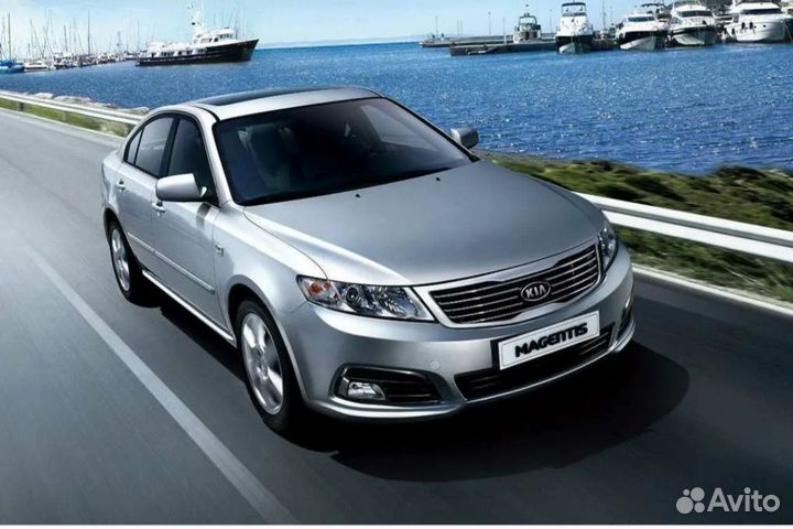 Запчасти на kia magentis