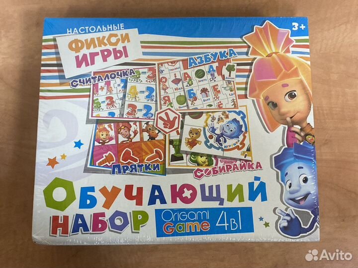 Настольные игры для детей