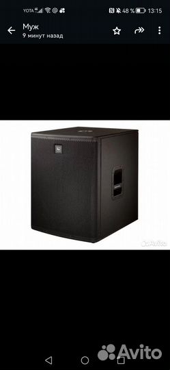 Electro-Voice ELX118P