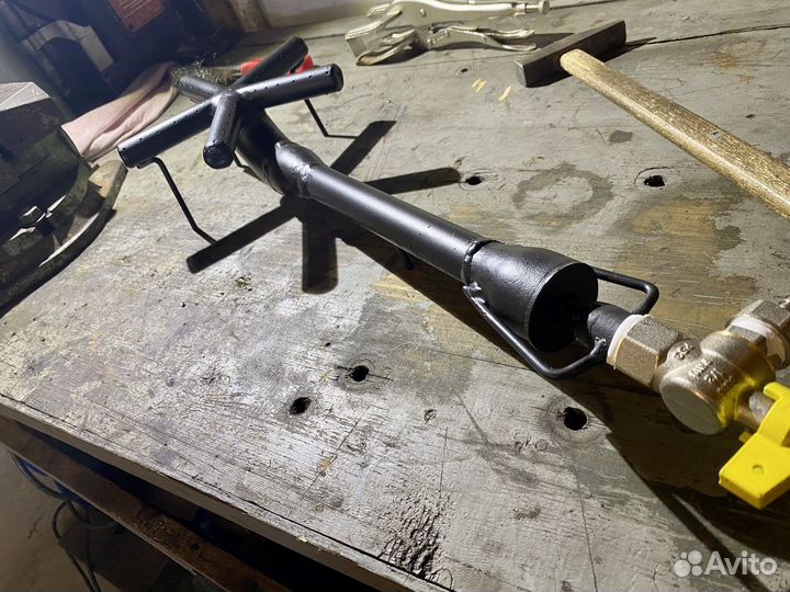 Горелка газовая для казана, тандыра