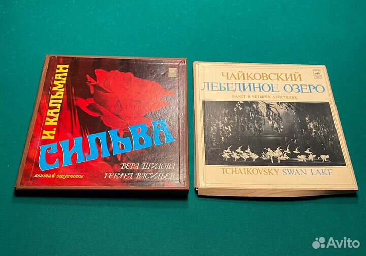 Виниловые грампластинки СССР в ассортименте