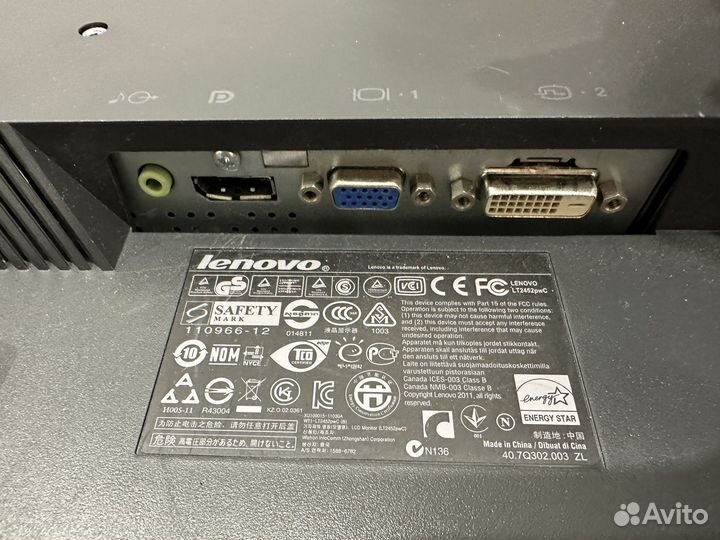 Монитор Lenovo ThinkVision LT2452 pwC