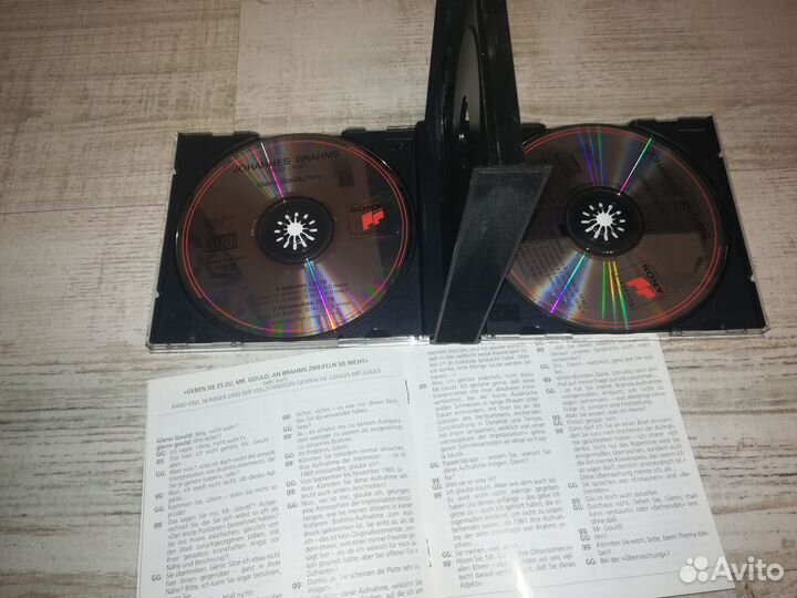 Glenn gould, erik satie, Bobby caldwell