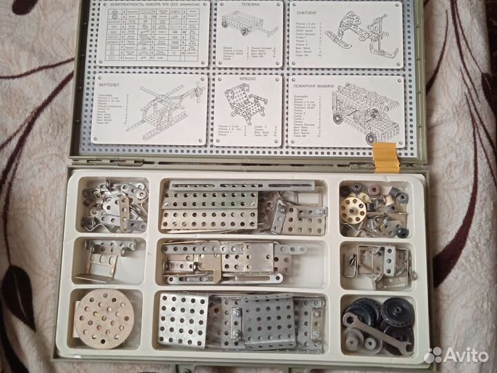 Конструктор металлический СССР