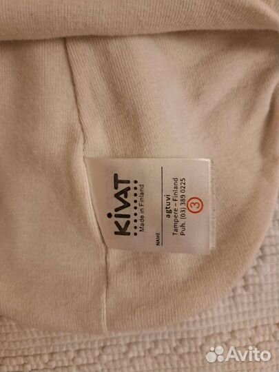 Шапка шлем kivat 3