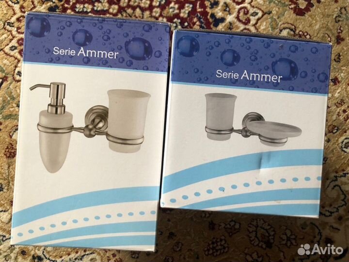 Набор для ванной новые производство Германия