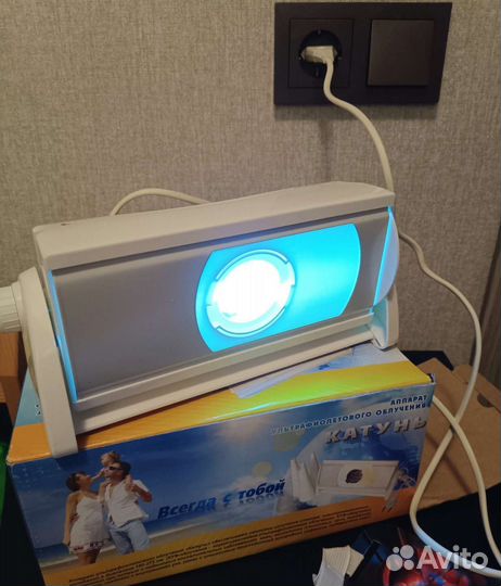 Аппарат ультрафиолетового облучения