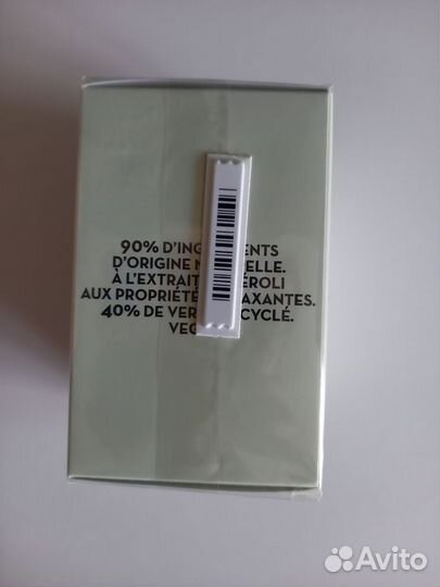 Rochas Girl духи новые