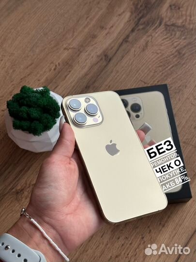 iPhone 13 Pro, 128 ГБ