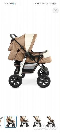 Коляска трансформер