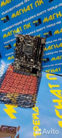 Материнская плата для майнинга на 12 видеокарт