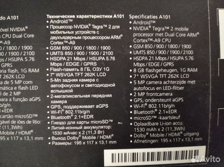 Планшет Acer iconia tab