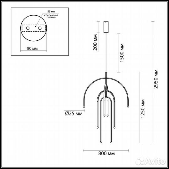 Подвесной светильник odeon light memfi 6633/95L