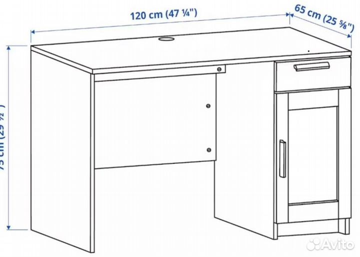 Письменный стол Икеа brimnes Бримнэс