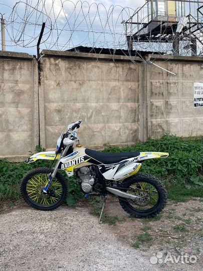 Avantis fx250lux