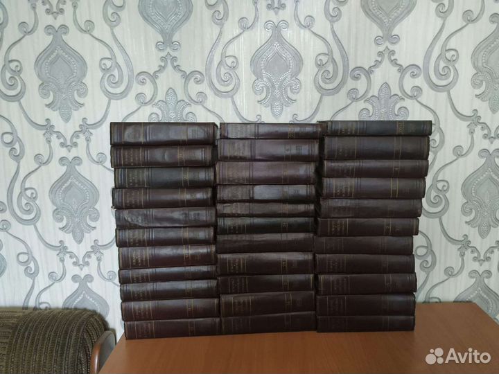 Полное собрание сочинений ленина