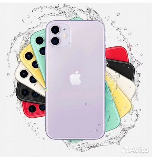 iPhone 11, 64 ГБ