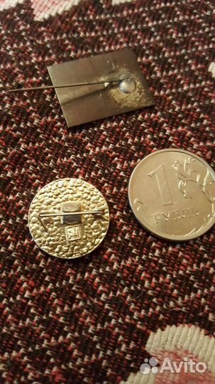 Значок Хвз цктб СССР, (Редкий )