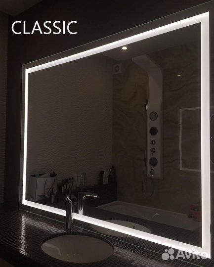 Зеркало в ванную с подсветкой