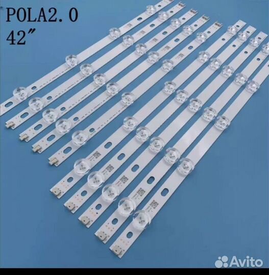 Светодиодная лента для подсветки телевизора LG 42