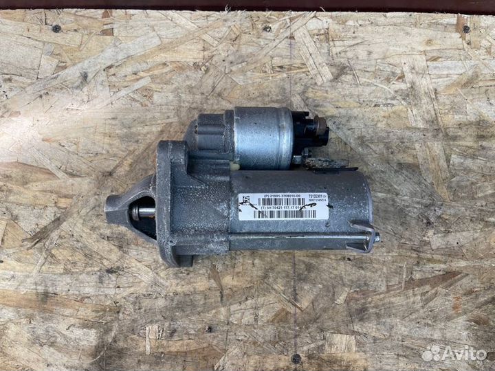 Стартер LADA Vesta