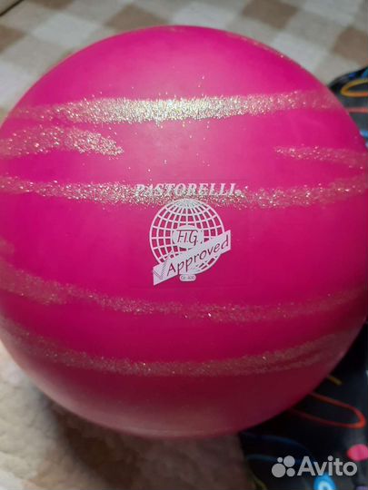Pastorelli мяч 18