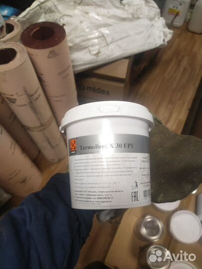 Стройматериалы бу